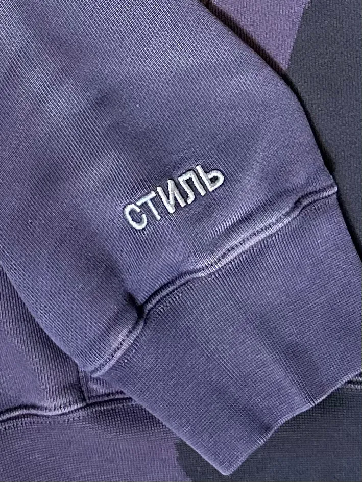 Caterpillar Collab Jacket