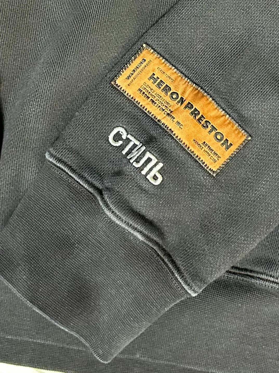 Caterpillar Collab Jacket