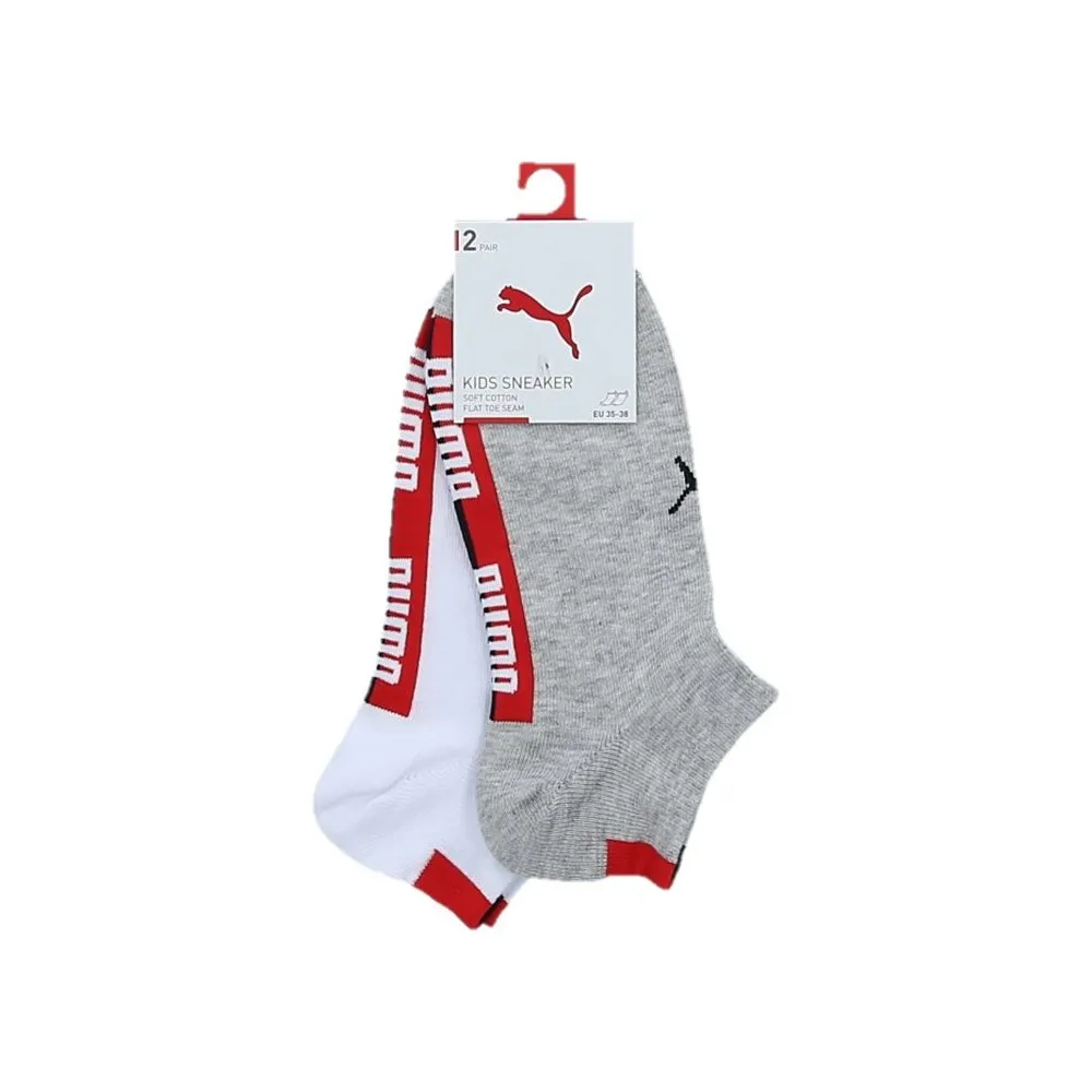 PUMA - Calzini per Bambini 2P - 100001456-001
