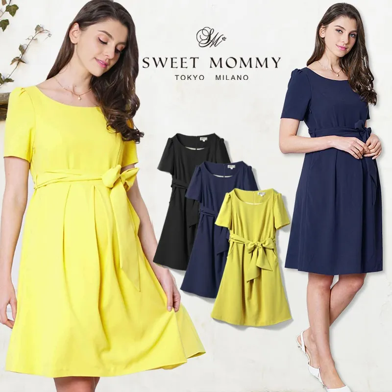 Vestito da cerimonia premaman e allattamento